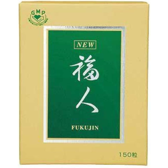 [Sun Chlorella Official] NEW Fukuto 150 grains Eleutheroside Eleutheroside Isofroxidine Silkie