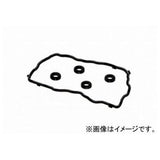 Tuppet Cover Washer Set VG122K