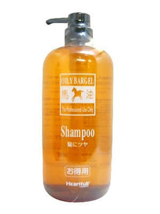 Oily Burgel Protery Shampoo 1000ml Orange