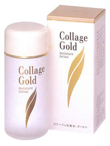 Collage Lotion - Gold S 100mL