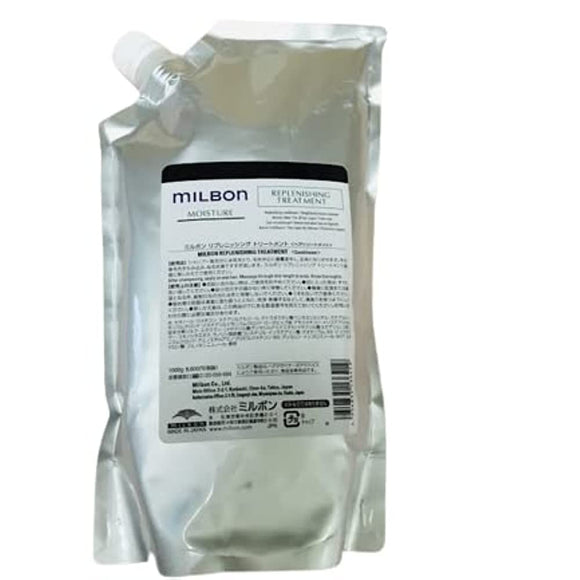 Milbon Reprenishing Treatment (Refill) 33.8 oz (1,000 g)