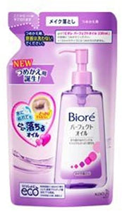 [Kao] Biore Makeup Remover Perfect Oil Refill 210ml x 3 pieces