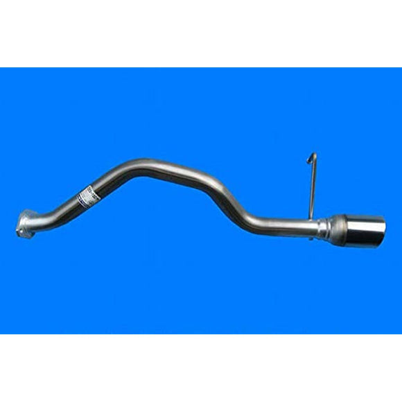 HSTTSUBISHI INDUSTRIES TAIL PIPE 055-150TP MAX L950S (2WD)L952S (2WD)L960S (4WD)L962S (4WD) 055-150TP