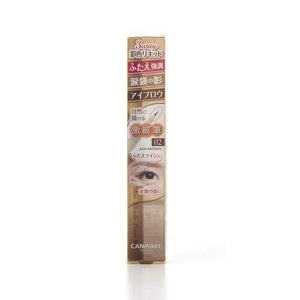 Canmake 3way Slim Shade Liner 02 Eyeliner Ash Brown 0.72ml