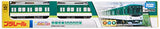 Plarail My Modaisuki Tanoshii Train Series Kyosha Train 1000 Series