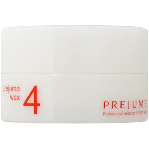 Milbon Presium Wax 90g [4]