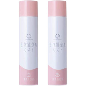 Hirugami Onsen Mist 200g