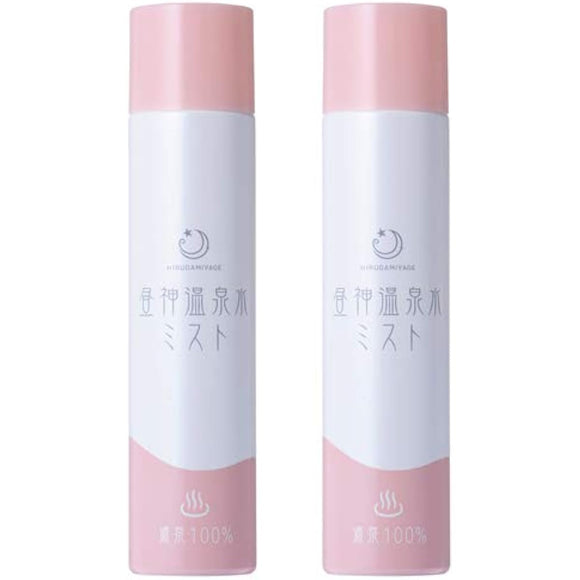 Hirugami Onsen Mist 200g