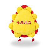 Sunsun Kids Plush Mask, Towel Handkerchief, Student Cushion (Plush, Original)