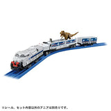 Takara Tomy Plarail Jurassic World Dinosaur Transport Trains, Train, Toy, Ages 3 and Up, Passed Toy Safety Standards, ST Mark Certified, PLARAIL TAKARA TOMY