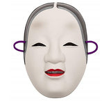 Traditional 2-Piece Set Kabuki Small Face Mask (Noh Face), Mask, Cosplay Costume (Thank You Package)