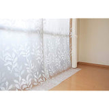 Wide SX-065 Warm Keeping Curtain, Prevents Cold Air From Windows, For Sliding Windows, Width 43.3 x Length 88.6 inches (110 x 225 cm), Set of 2 (4 Pieces), Cold Protection, Windows, Cold Air, Window Insulation,