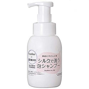 300ml Foam Shampoo Washing with Feather Silk