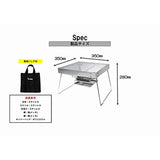 Onoe Open-AIR Fire Base & Amp; Firewood Grill