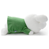 Bruna Suyasuya Friend Plush Toy, Size L, Dan, Width 15.7 inches (40 cm)