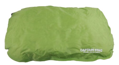 Captain Stag Inflatable Pillow (Green) UB-3017