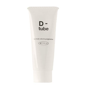 Deodorant D-Tube