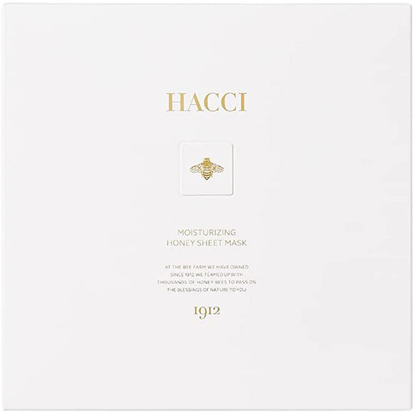 HACCI sheet mask 6 pieces – Goods Of Japan