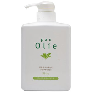 Pax Oly Rinse 550ml