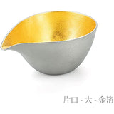 Nojaku Single Mouth - Large - Gold Foil, Wine Cup, Tin and Gold Foil Set (Comes in Paulownia Box) e00237