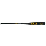 ZETT BKT1091 Metal Bat for Baseball Knocks, Hard Type, Soft Ball, Black, 26.8 inches (68 cm)