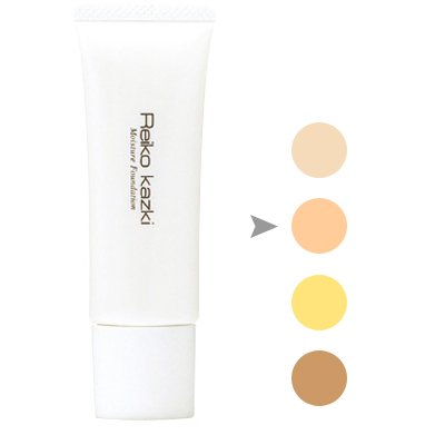 Kazuki Reiko Moisture Foundation Ocher <<2>>