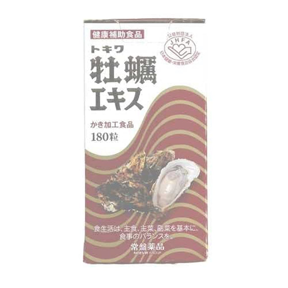 [180 grains] JHFA Tokiwa Oyster Extract Tokiwa Yakuhin Noevir Group Zinc-rich oyster extract