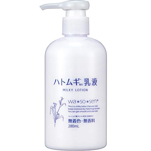 Oka International Hatomugi Emulsion Lotion 280ml