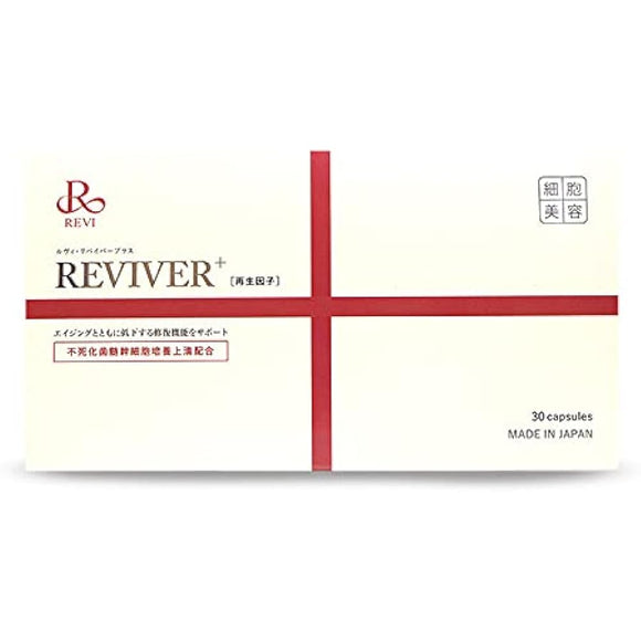 REVI Reviver Plus 30 tablets