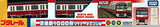 Takara Tomy Plarail Keikyu New 1000 Type Minor Change Car