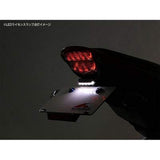 Hurricane Fenderless Kit Black HA6626