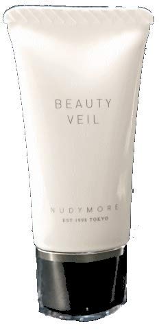 Nudymore UV Beauty Veil Pink