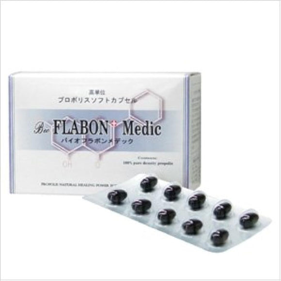 [Highly concentrated propolis capsule] Bioflavone Flabon Medic 60 tablets