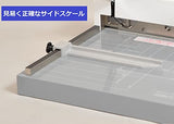 Mitsu MC-400AL Strong Cutting Machine, Compatible with 4 Cutting Paper, Gray