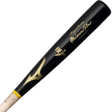 [MIZUNO] Mizuno Rigid Wooden Bat Mizuno Pro Royal Extra Futoka Yamakawa Sato Model 85cm average 890g
