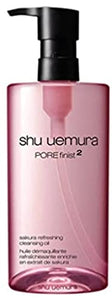Shu Uemura [NEW] Fresh Clear Sakura Cleansing Oil 450ml