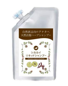 [Buna no Mori] Real non-foaming shampoo from India Natural Shikakai Liquid 400ml Completely additive-free/Naturally derived ingredients BM Herb Shampoo (for women)