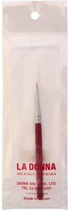 Michiko Fujiwara Produce Eyeliner Brush NO.6