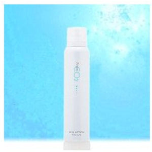 From CO2 Skin Lotion Moisture 150ml