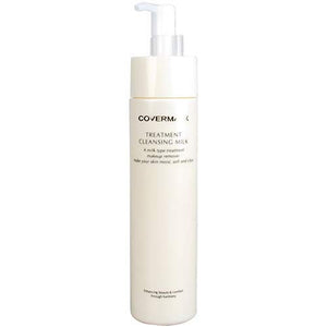 Covermark Treatment Cleansing Milk 200g