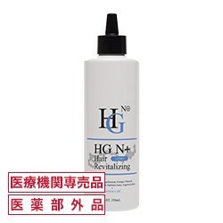 HG N+ Lotion 250mL Medicated Doctor's Hair Care Series Exclusively for Medical Institutions