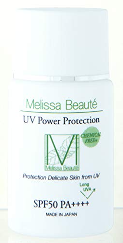 Melissa Beauté UV Power Protection Sunscreen 40g