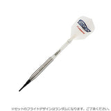 DMC Soft Darts Acute Raven style-D