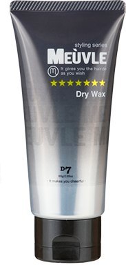 MEUVLE Dry Hard Wax D7 (Gray, High Setting and Keeping Power)
