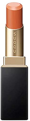 SUQQU Vibrant Rich Lipstick (Spring Limited Color) (103 Light Yuzu -AWAYUZU)