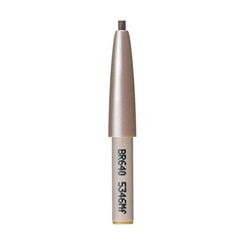 Elixir Eyeliner Pencil BR640 (Cartridge)