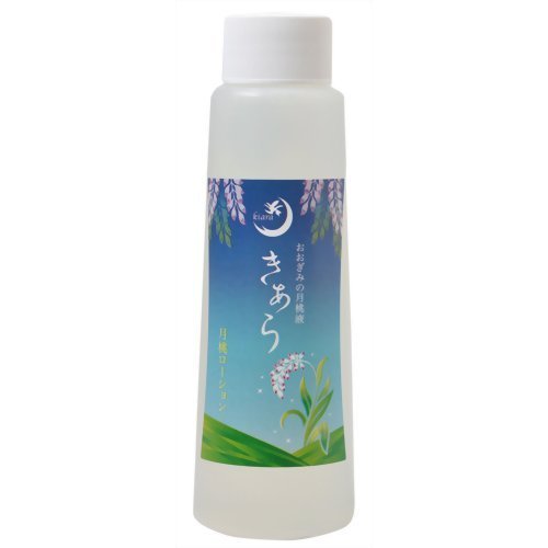 Kiara gettou lotion (refill) 100ml