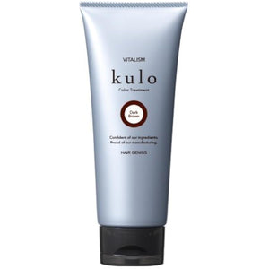 VITALISM Color Treatment kulo Dark Brown 200g