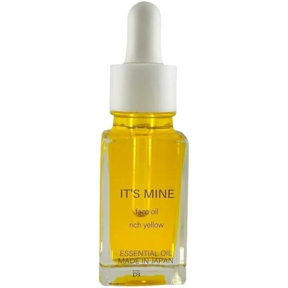 IT’S MINE Face Oil Rich Yellow