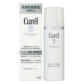 Curel whitening lotion 2 (normal use) 140ml x 3 pieces